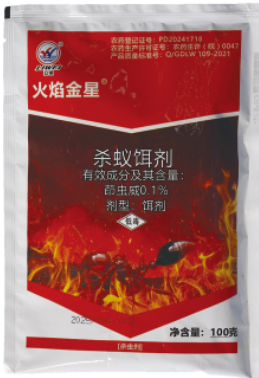 0.1% 茚虫威杀蚁饵剂